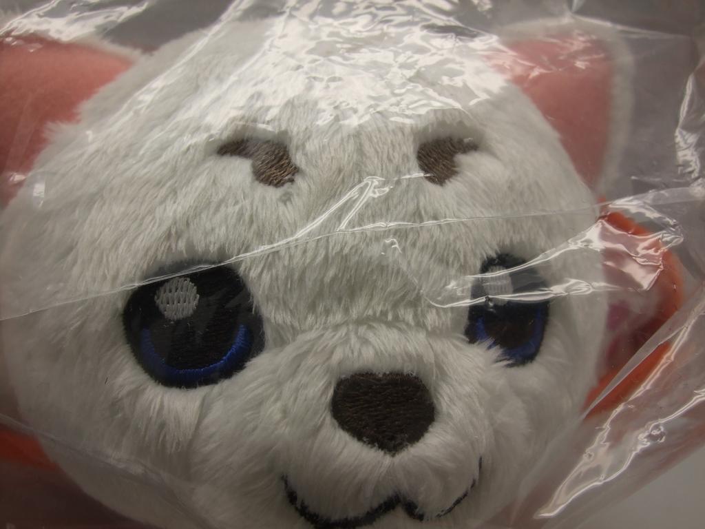 Ichiban Kuji Gintama D Prize Sadaharu in Kotatsu Plush Toy Gold/Silver