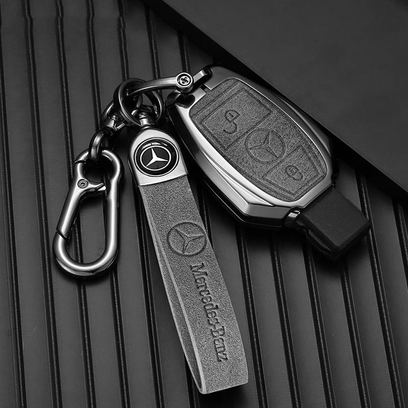 Alloy Style Car Key Case Key Case Durable Scratch Resistant Good Use For Mercedes Benz A B G R Class GLA GLK W176 W204 W251 W463 EQSTU1