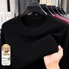 Hengyuanxiang Men's Autumn/Winter Thickened Crew Neck Knitted Sweater