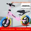 Children's Pedal-Free Balance Bike