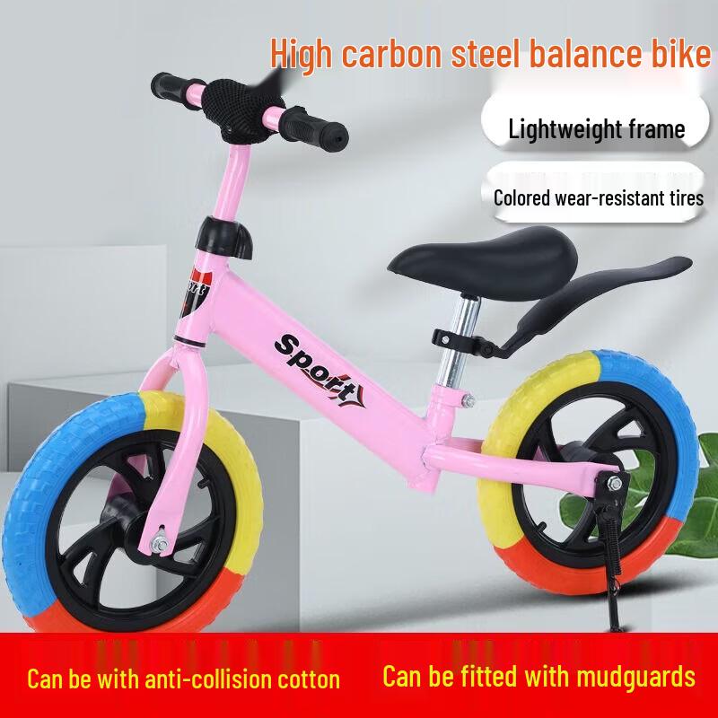 Children's Pedal-Free Balance Bike