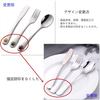 Buyer Star Children's Stainless Steel Cutlery Set, 3-Piece Set, Includes Knife, Fork, and Spoon, Dishwasher Safe, Silver