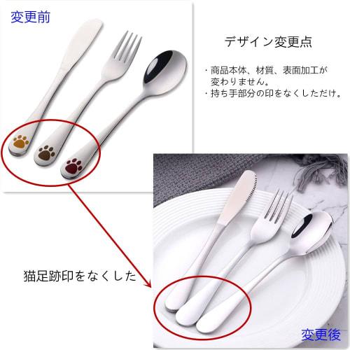 Buyer Star Children's Stainless Steel Cutlery Set, 3-Piece Set, Includes Knife, Fork, and Spoon, Dishwasher Safe, Silver