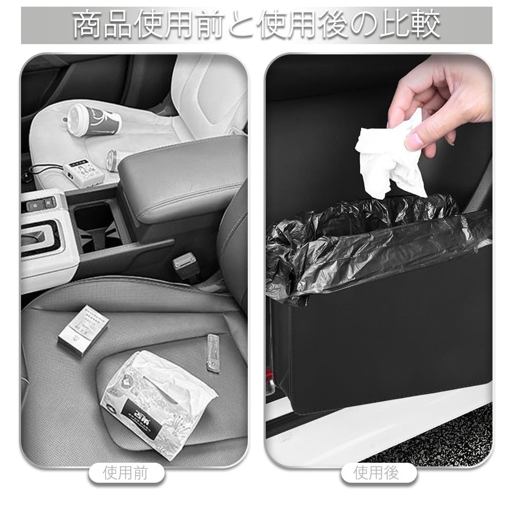 Hanging Car Trash Multifunctional Storage for Back Seats and Seats Can, In-Vehicle Case, Waterproof, Non-Topple, Compact, Space-Saving, Driver's