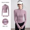 Spring yoga clothes women's velvet quick-drying running sports jacket stand-up collar casual training long-sleeved thin fitness clothes top
