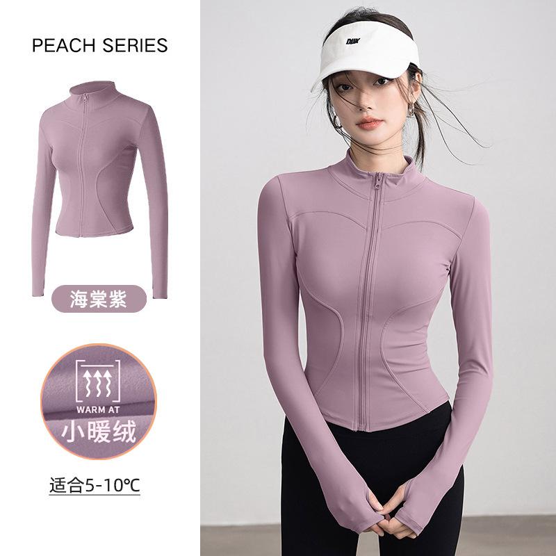 Spring yoga clothes women's velvet quick-drying running sports jacket stand-up collar casual training long-sleeved thin fitness clothes top