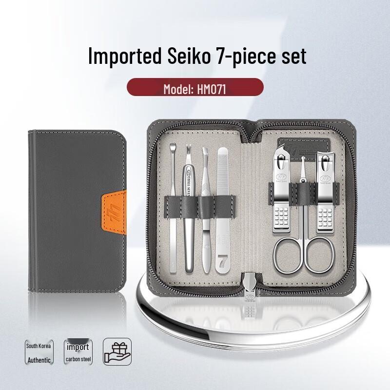 777 Nail Clipper & Grooming Kit