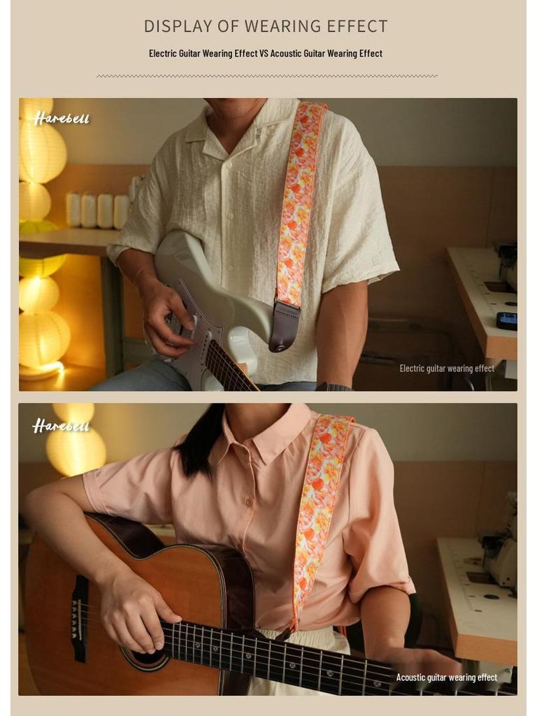 Beach Style Orange Coconut Tree Guitar Strap: Comfortably Widened Sunset Design (PO-034) In Stock