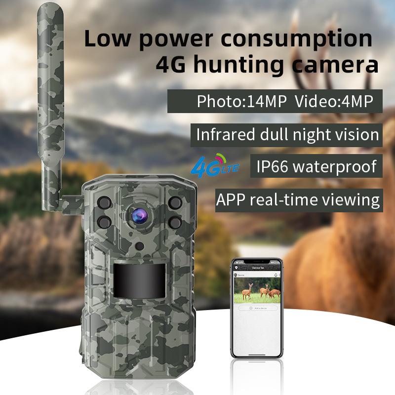 4MP Intelligent Night Vision Hunting Camera