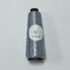 100g/Roll Multicolor Fine Gold Silver Yarn Dia.0.8mm Crochet Accessories Shiny Yarn Hand-woven Supplies DIY