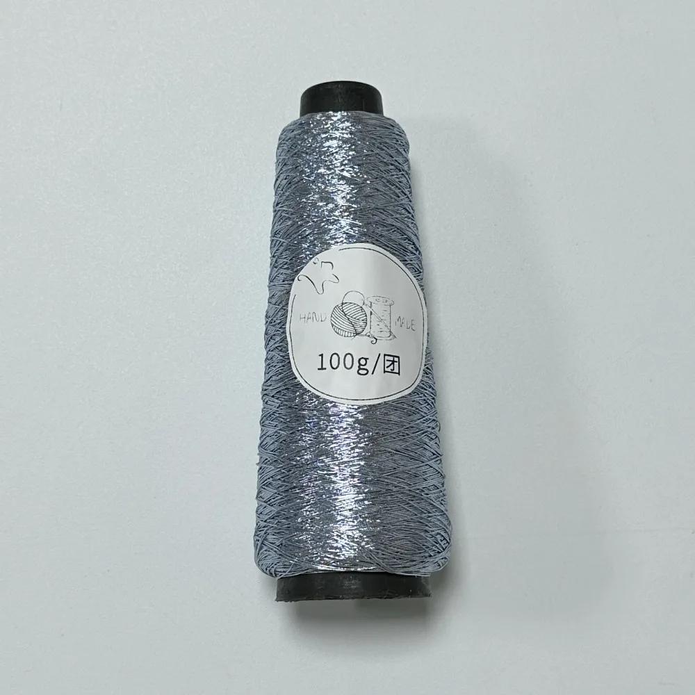 100g/Roll Multicolor Fine Gold Silver Yarn Dia.0.8mm Crochet Accessories Shiny Yarn Hand-woven Supplies DIY