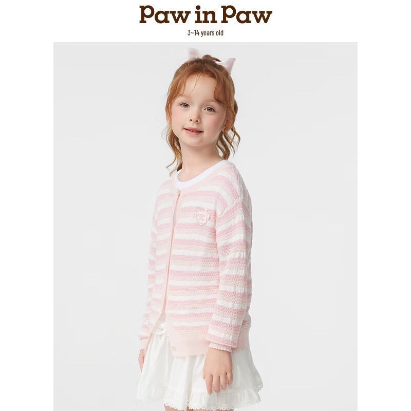 PawinPaw Girls  Cartoon Bear Knit Cardigan 160