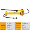 YuYou CP-700 Manual High-Pressure Hydraulic Pump CN Plug (adapter Included)