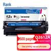 high capacity black, 2500 pages