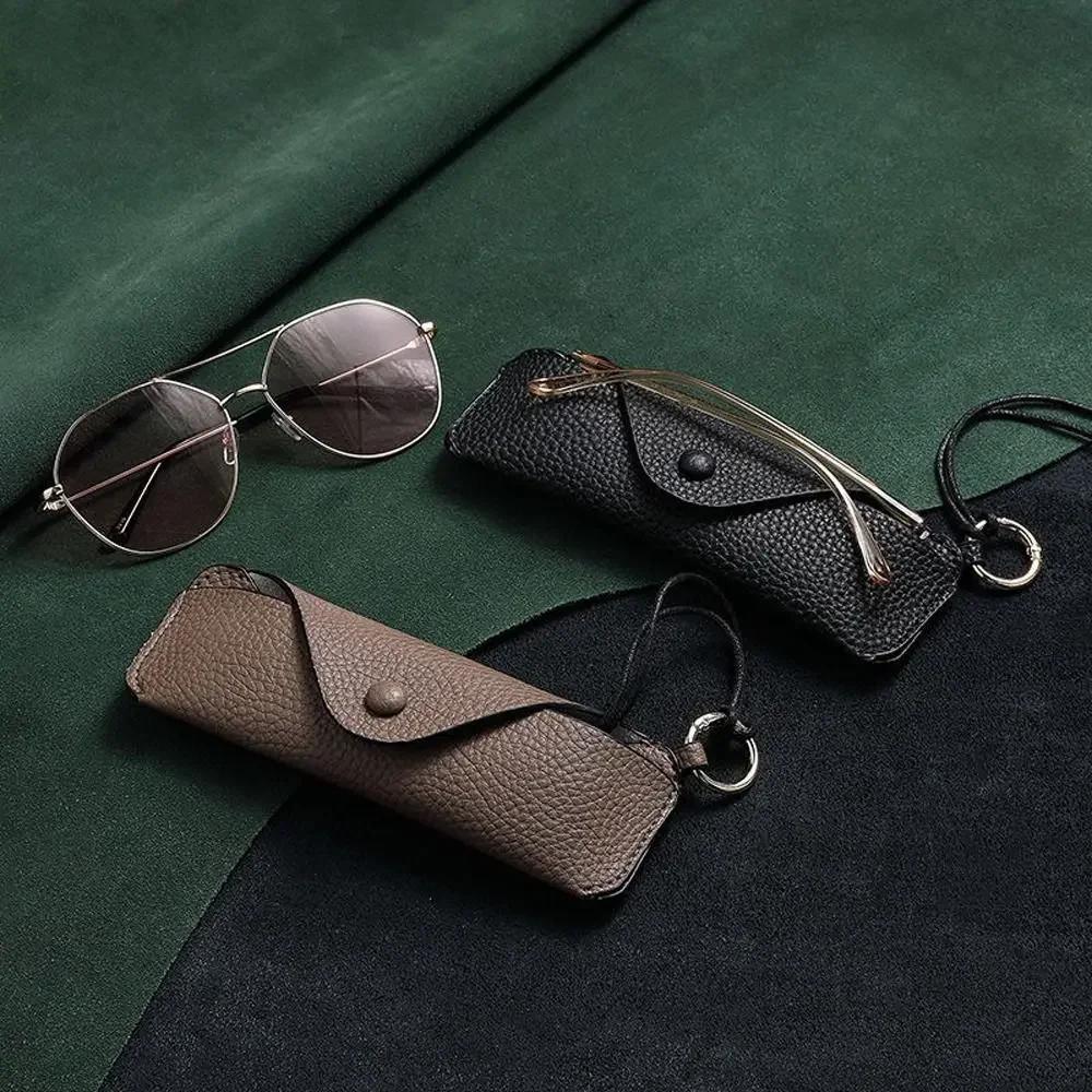 Portable Retro Pu Leather Glasses Bag With Lanyard Hanging Sunglasses Case Simple Eyeglasses Storage Box Waterproof Eyewear Case
