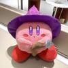 Qd New Star Kirby Magician Plush Toy Cute Flying Broom Halloween Edition 33cm
