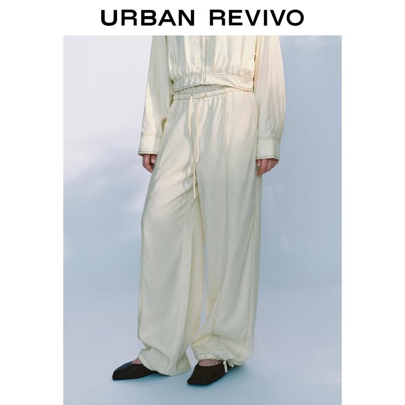 UR 2025 Autumn Women's Fashion Topstitch Drawstring Cuffed Trousers