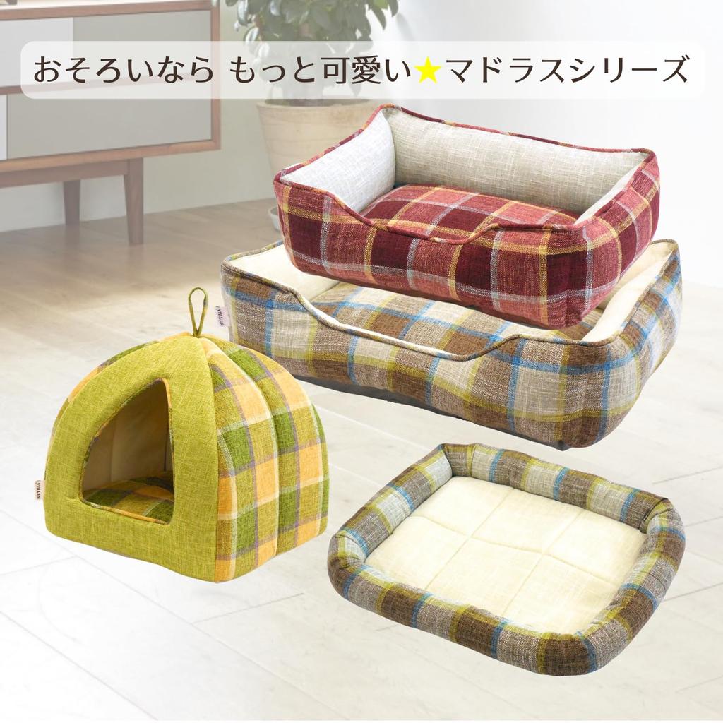 STYRIA Madras Check Tweed Pet Bed for Dogs and Suitable for Small Dogs Bed Size Cats, Washable, Spring/Summer, Summer, All-Season, Stylish, Cute,