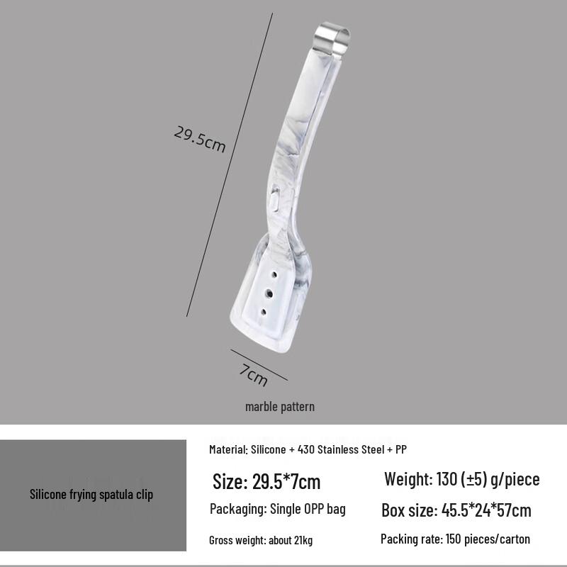 Zhizhou High-Temperature Silicone Food Spatula Tongs