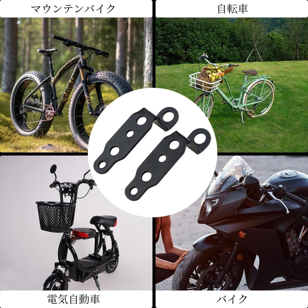 Coolooda Motorrad Nebelscheinwerfer Halterung Spiegelhalterung, 2 Stück, Motorrad