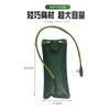 Folding Sealed Firmly Direct Drinking Dustproof Large Capacity Sports Water Bag Cycling Outdoor Travel Convenient Water Bags