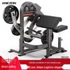 TEZEWA F503 Biceps & Strength Training Machine