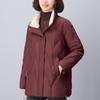 Women's Plus Size Winter Down Coat - Age-Defying, Stylish & Warm