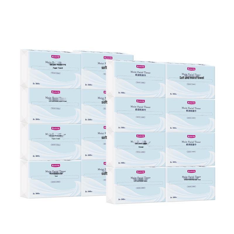 Kaili Baby Cloud Soft Tissues