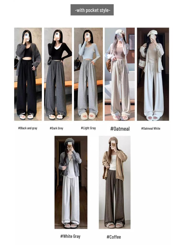 145 Soft Wide-Leg High-Waisted Pants for Women - Slimming, Petite, Casual, Perfect for Spring and Autumn