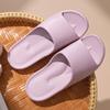 Eva Slippers Thickened Stepping On Shit Feeling Outer Wear Slippers Women's Household Men's and Women's Slippers Nonslip and Deodorant Indoor Slippers