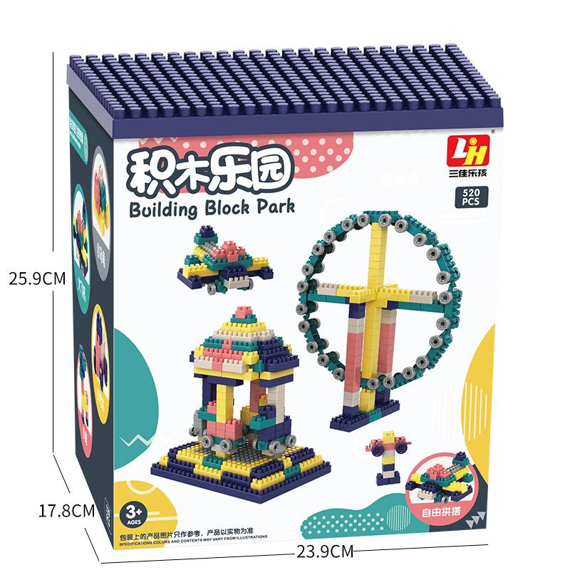 Children'S Building Block Toys, Enlightenment Large Particle Assembly Building Block Kindergarten Assembly Diy Early Education Educational Toys