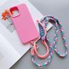1 Piece Crossbody Can Carry Colorful Phone Lanyard Strap Hanging Chain Pendant Woven Mobile Phone Lanyard