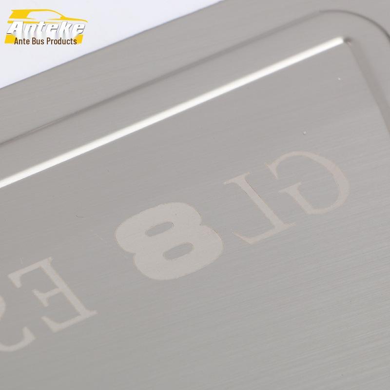 GL8 Car Door Anti-Kick Plates & Armrest Pad Stickers - Fits 18 Models