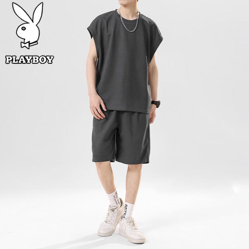 PLAYBOY Men's Summer Quick-Dry Sleeveless T-Shirt & Shorts Set
