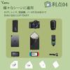 Yullmu Camera Wrap Wrapping Cloth Cleaning Cloth Camera Cloth Protection for 45cm x 45cm Blue Wave Camera/Kit Lens/Tablet/Mouse/Switch/iPad etc.