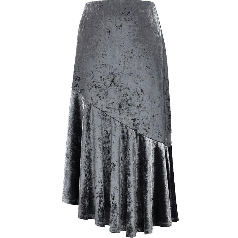 

VEROMODA 2025 Early Spring High-Waist Flocked Irregular Hem Mid-Length Skirt M