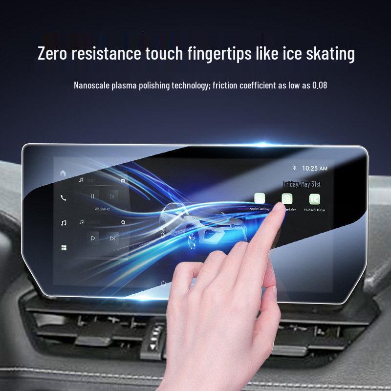 Toyota Wildlander 2024 Central Control Navigation Tempered Glass Screen Protector