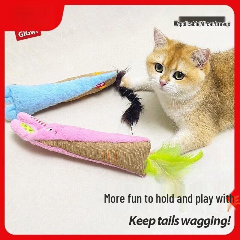 Cat Crinkle Feather Kicking Toy