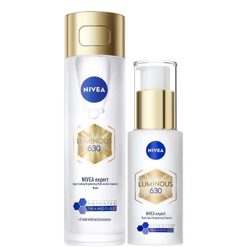 NIVEA Luminous 630 Whitening & Spot Fading Skincare Gift Set