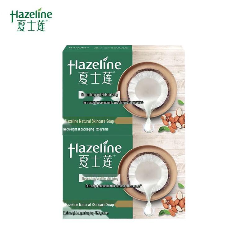 

Hazeline Natural Skincare Nourishing Soap (Coconut Milk & Almond Oil)