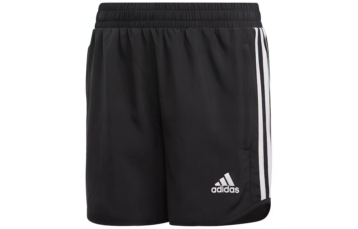 Adidas Kids Shorts Moderate FM5815 140