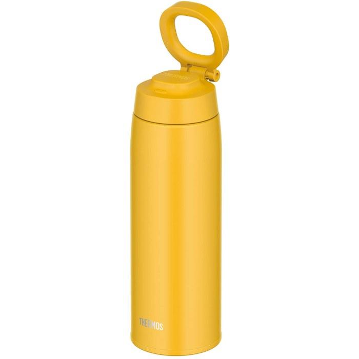 Thermos Water Bottle Vacuum Insulated Travel Mug with Carry Loop 750ml Yellow JOO-750 Y 750 ml
