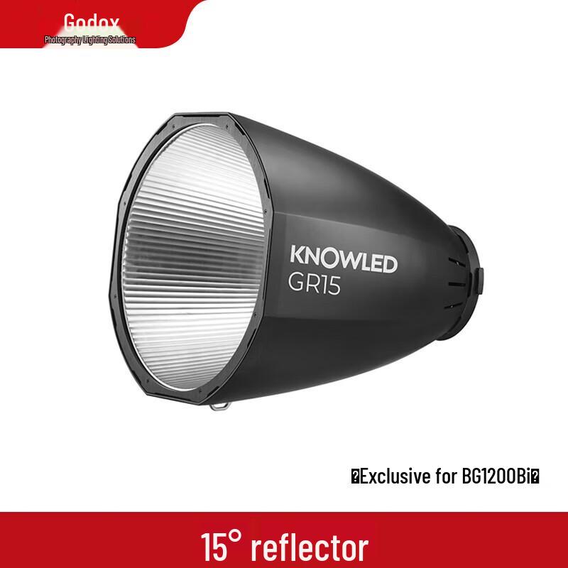 Godox MG1200Bi Bi-Color LED Video Light