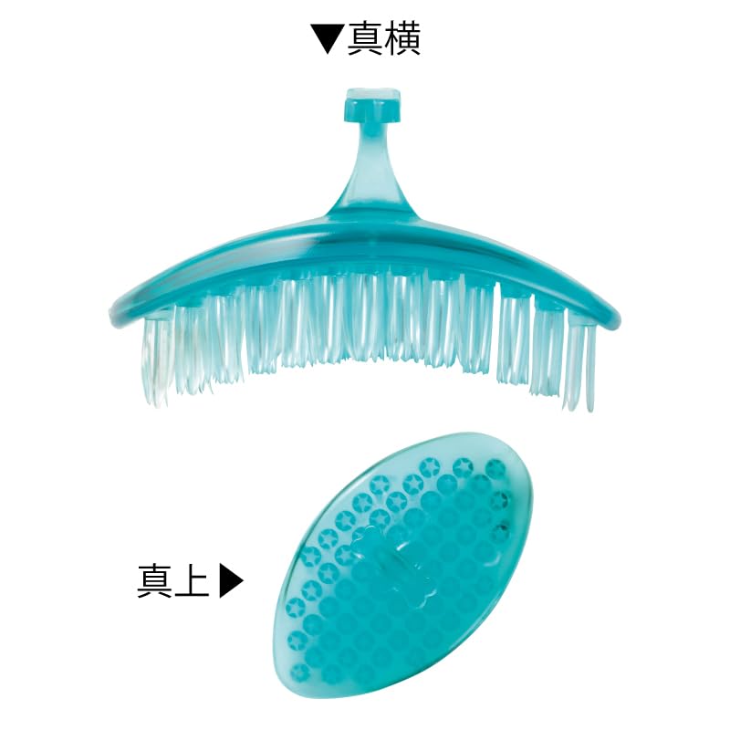 Green Bell Pet Massage Brush for Dogs and Suitable for Gentle Curved Soft Cats, Bathing, Palm-Sized, Design, Brush, PE-001