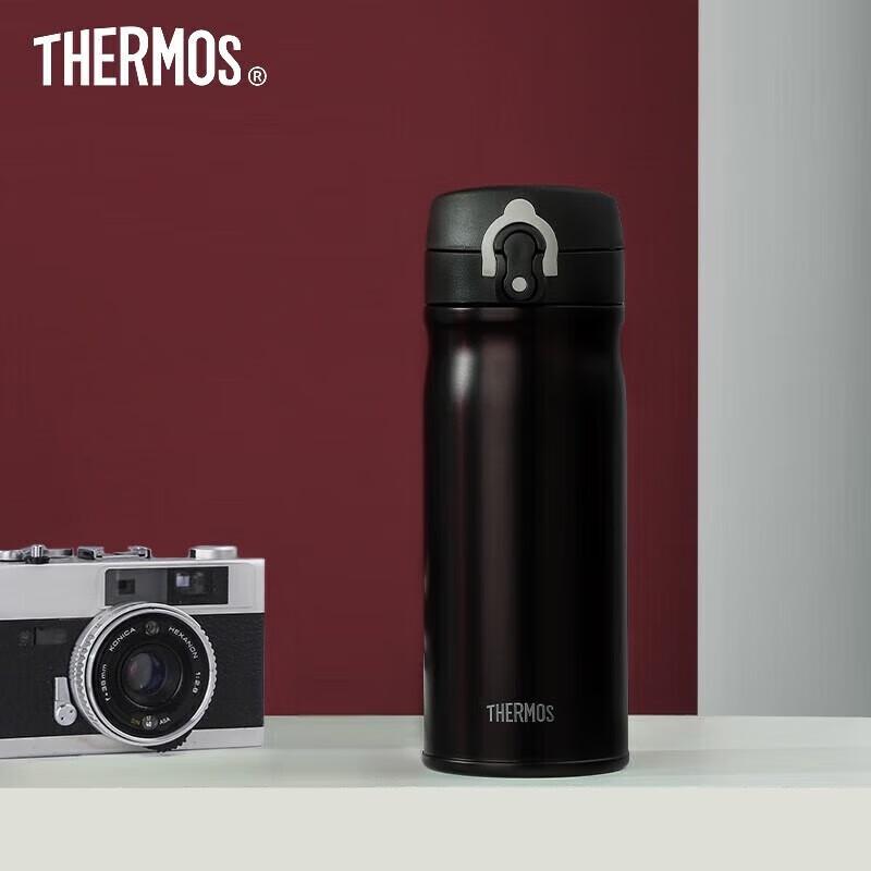 Thermos High Vacuum Stainless Steel Insulated Mug