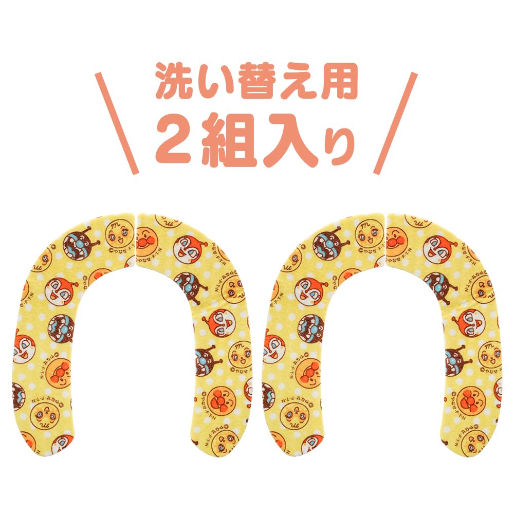Rec Anpanman Auxiliary Benza 2 Adsorption type and deodorizing Potty Toilet seat Toilet seat sheet Sheet, sets, (Antibacterial treatment) compatible,
