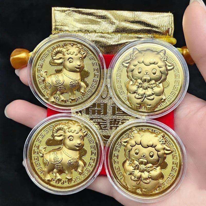 Chinesisches Tierkreiszeichen Ziege Gedenkmünze Vergoldet mit Acryl-Etui Rotes Beutelchen Exquisites Sammlerstück für die Heimdekoration Festivalgeschenk