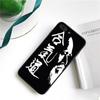 Japan Aikido Judo Phone Case for Iphone 13 11 8 7 6 6S Plus 7 Plus 8 Plus X XS MAX 5 5S XR 12 11 Pro Max Se 2020 Funda Cover