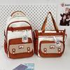 School Season Junior High School Student Schoolbag Female High School Student Large Capacity Backpack Student Casual Contrasting Color Backpack