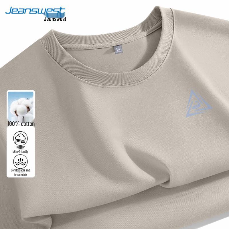 Jeanswest Men's Heavyweight Cotton Loose Fit Round Neck Half Sleeve T-Shirt